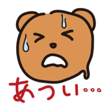 Part3.Happy bear - KumaYu sticker #5448281