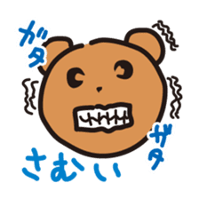 Part3.Happy bear - KumaYu sticker #5448282