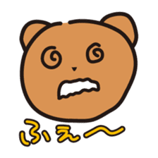 Part3.Happy bear - KumaYu sticker #5448283