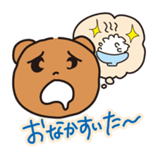 Part3.Happy bear - KumaYu sticker #5448285