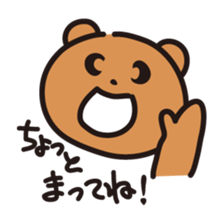 Part3.Happy bear - KumaYu sticker #5448287