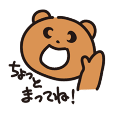 Part3.Happy bear - KumaYu sticker #5448287