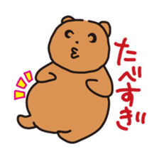 Part3.Happy bear - KumaYu sticker #5448288