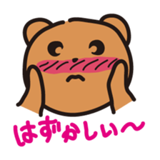 Part3.Happy bear - KumaYu sticker #5448289