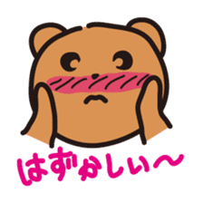 Part3.Happy bear - KumaYu sticker #5448289
