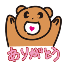 Part3.Happy bear - KumaYu sticker #5448290