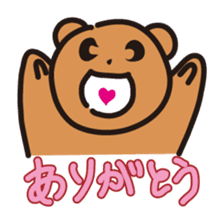 Part3.Happy bear - KumaYu sticker #5448290
