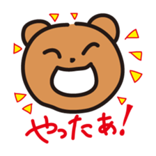 Part3.Happy bear - KumaYu sticker #5448292