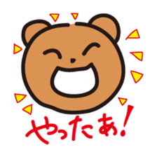 Part3.Happy bear - KumaYu sticker #5448292