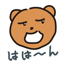 Part3.Happy bear - KumaYu sticker #5448294
