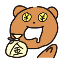 Part3.Happy bear - KumaYu sticker #5448295