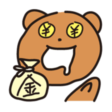 Part3.Happy bear - KumaYu sticker #5448295