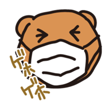 Part3.Happy bear - KumaYu sticker #5448296