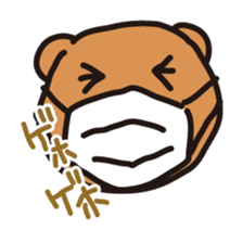 Part3.Happy bear - KumaYu sticker #5448296