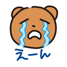 Part3.Happy bear - KumaYu sticker #5448298