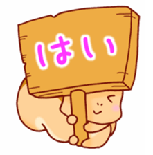 Chipmunk's Sticker sticker #5448340