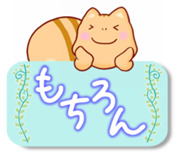 Chipmunk's Sticker sticker #5448342