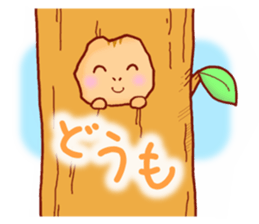 Chipmunk's Sticker sticker #5448347