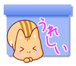Chipmunk's Sticker sticker #5448348