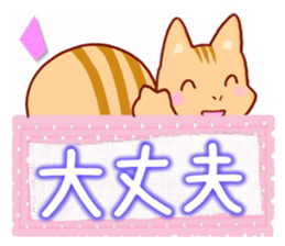 Chipmunk's Sticker sticker #5448350