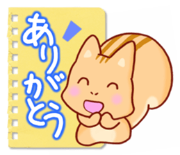 Chipmunk's Sticker sticker #5448351