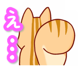 Chipmunk's Sticker sticker #5448354