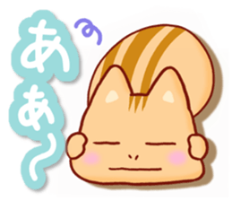 Chipmunk's Sticker sticker #5448355