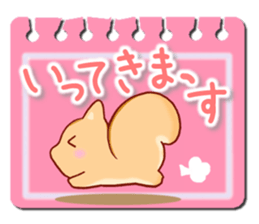 Chipmunk's Sticker sticker #5448356