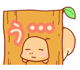 Chipmunk's Sticker sticker #5448357