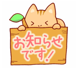 Chipmunk's Sticker sticker #5448359