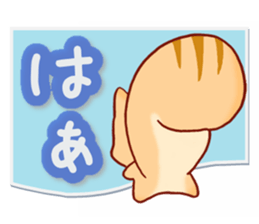 Chipmunk's Sticker sticker #5448363