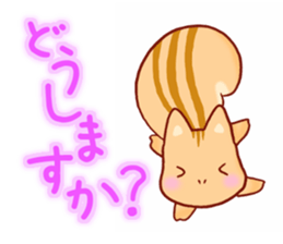 Chipmunk's Sticker sticker #5448372