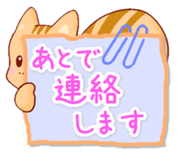 Chipmunk's Sticker sticker #5448374