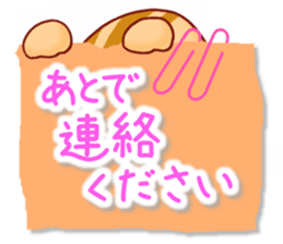 Chipmunk's Sticker sticker #5448375