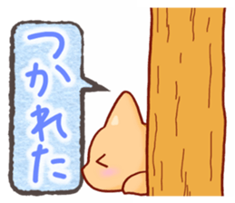 Chipmunk's Sticker sticker #5448378