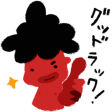 Oni-Oni sticker #5448541