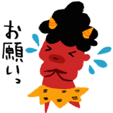 Oni-Oni sticker #5448542