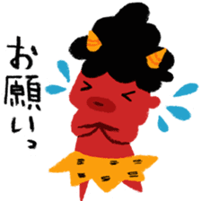 Oni-Oni sticker #5448542