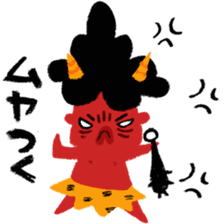 Oni-Oni sticker #5448543