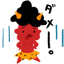 Oni-Oni sticker #5448545