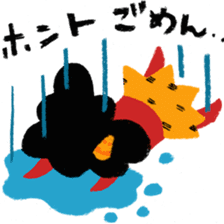 Oni-Oni sticker #5448547