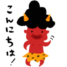 Oni-Oni sticker #5448549