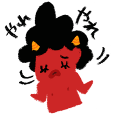 Oni-Oni sticker #5448550