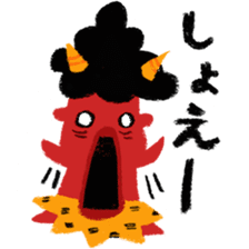 Oni-Oni sticker #5448553