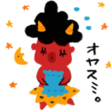 Oni-Oni sticker #5448555