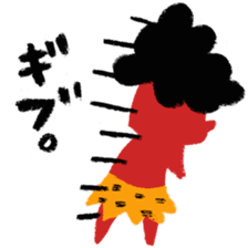 Oni-Oni sticker #5448558