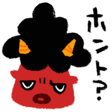Oni-Oni sticker #5448569