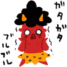 Oni-Oni sticker #5448570