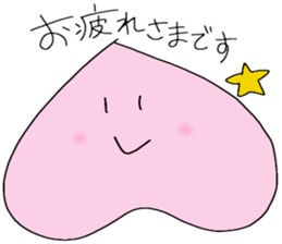 Peach princess sticker #5448781