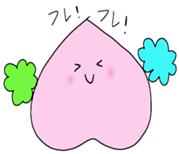 Peach princess sticker #5448783